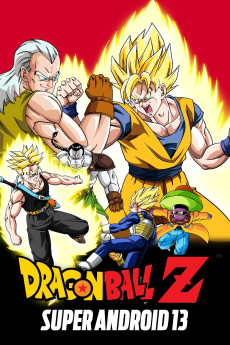 Dragon Ball Z: Super Android 13 (1992)