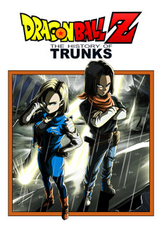 Dragon Ball Z: The History of Trunks (1993) (1993) download