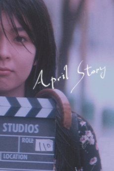 April Story (1998) (1998) download