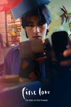 First Love: Litter on the Breeze (1997)