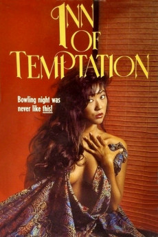 Hot Sex in Bangkok (1975)