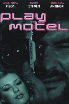 Play Motel (1979)