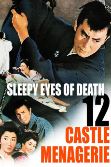 Sleepy Eyes of Death: Castle Menagerie (1969)