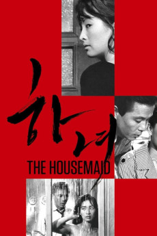 The Housemaid (1960) (1960) download