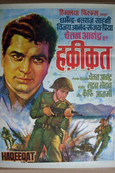 Haqeeqat (1964) (1964) download