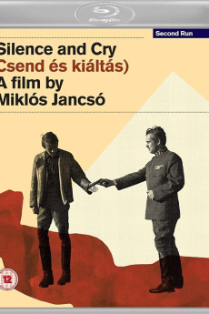 Second Presence (1978)
