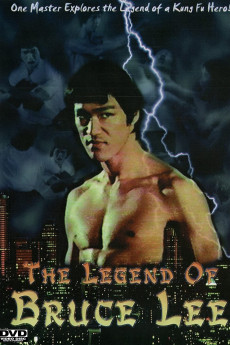 Bruce Lee Superstar (1976)