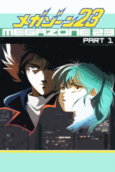 Megazone 23 (1985) (1985) download