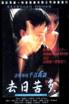 As Time Goes By (1997) (1997) download