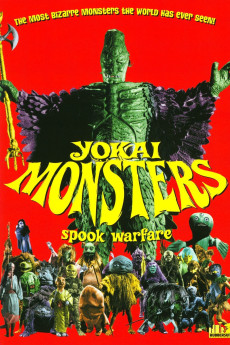 The Great Yokai War (1968)