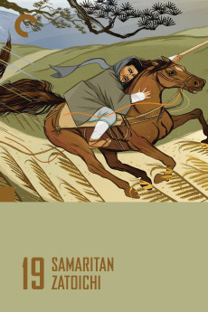 Samaritan Zatoichi (1968) (1968) download