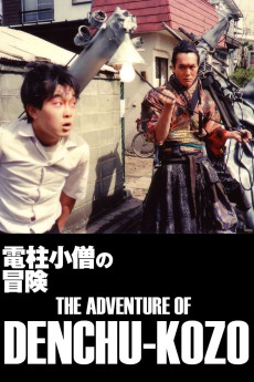 The Adventure of Denchu-Kozo (1987) (1987) download