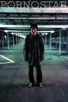 Tokyo Rampage (1998)