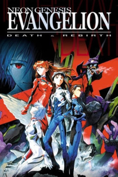 Neon Genesis Evangelion: Death & Rebirth (1997)