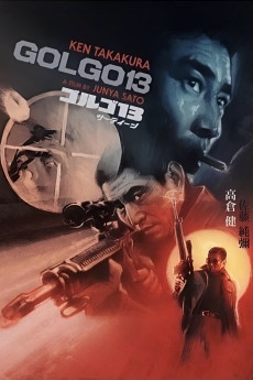 Golgo 13 (1973) (1973) download