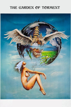 Le jardin des supplices (1976)