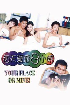 Your Place or Mine (1998)