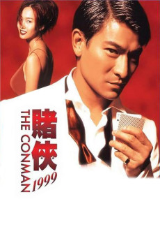 The Conman (1998) (1998) download