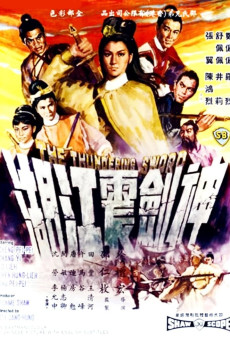 The Thundering Sword (1967) (1967) download