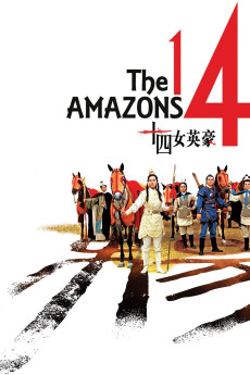 The 14 Amazons (1972) (1972) download