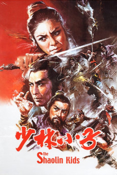 The Shaolin Kids (1975) (1975) download