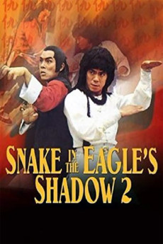 Snake in the Eagle's Shadow II (1978)