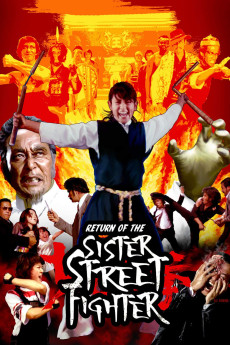 Return of the Sister Street Fighter (1975)