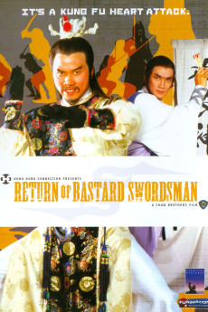 Return of the Bastard Swordsman (1984)