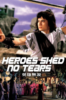 Heroes Shed No Tears (1980) (1980) download