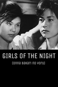 Onna bakari no yoru (1961)