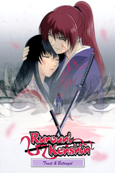 Rurouni Kenshin: Trust and Betrayal (1999)