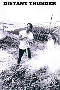 Distant Thunder (1981) (1981) download