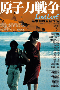 Lost Love (1978) (1978) download