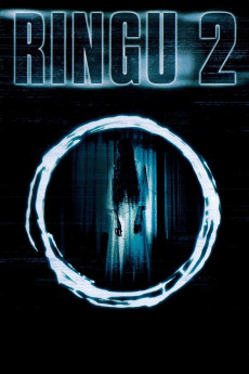 Ring 2 (1999) (1999) download