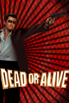 Dead or Alive (1999) (1999) download