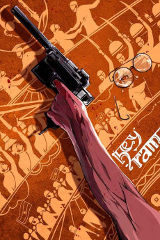 Hey Ram (2000) (2000) download