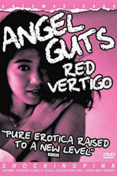 Angel Guts 5: Red Vertigo (1988) (1988) download