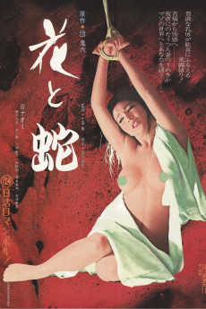 Flower and Snake (1974) (1974) download