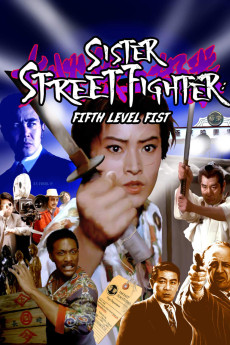 Sister Street Fighter: Fifth Level Fist (1976) (1976) download