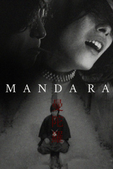 Mandara (1971) (1971) download