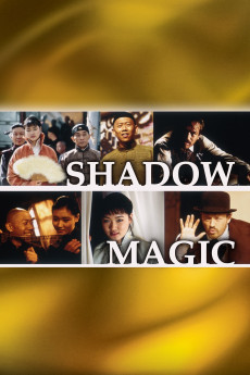 Shadow Magic (2000) (2000) download