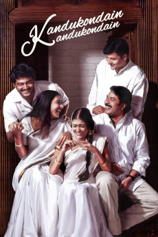 Kandukondain Kandukondain (2000) (2000) download