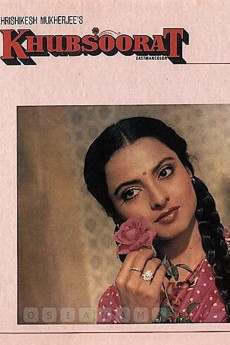 Khubsoorat (1980)