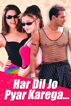 Har Dil Jo Pyar Karega... (2000)