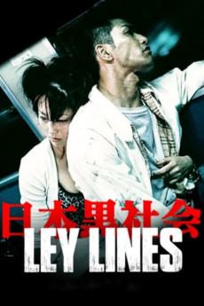 Ley Lines (1999) (1999) download