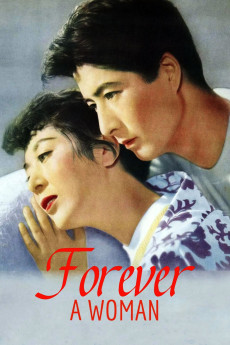 The Eternal Breasts (1955)