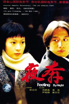 Fleeing by Night (2000) (2000) download