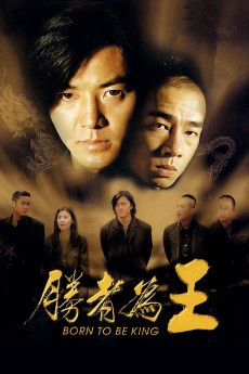 Born to Be King (2000) (2000) download