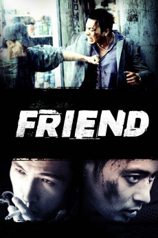 Friend (2001) (2001) download