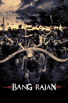 Bang Rajan (2000) (2000) download